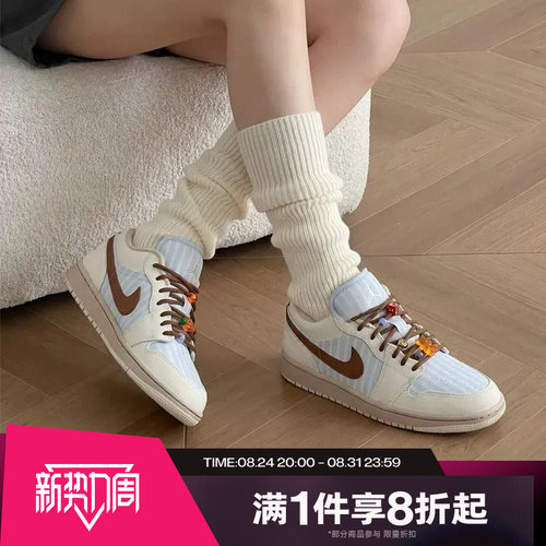 滔搏NIKE耐克女鞋AIR JORDAN运动休闲训练实战篮球鞋IR7553-422