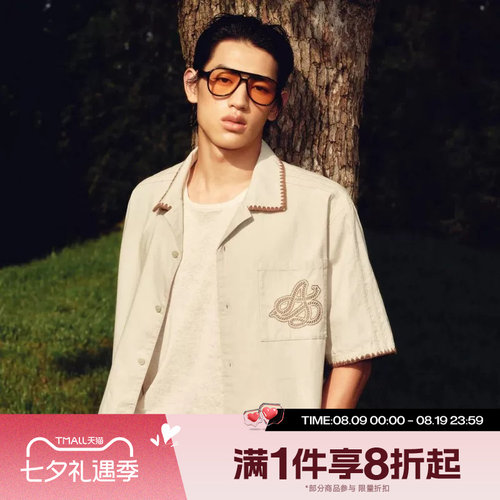 滔搏adidas阿迪达斯三叶草男子运动舒适休闲短袖衬衫KW8185