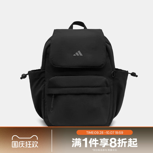滔搏adidas阿迪达斯女子时尚百搭日常运动休闲双肩包IA6126