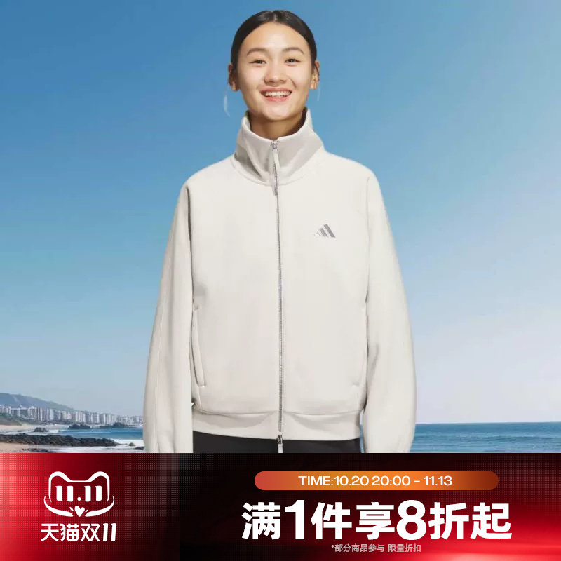 滔搏adidas阿迪达斯女子运动训练休闲立领夹克外套KC0047