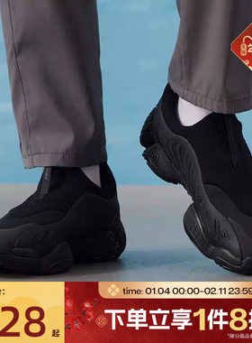 滔搏adidas阿迪达斯三叶草男女鞋INTIMIDATIONSLO运动鞋JS0823