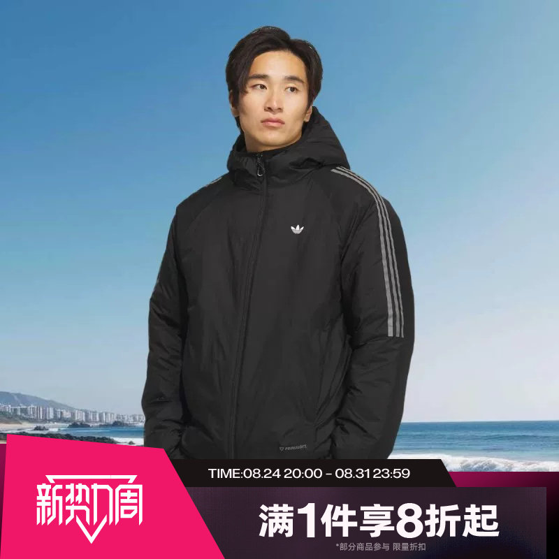 滔搏adidas阿迪达斯三叶草男子舒适保暖运动休闲棉服外套KH2024图片