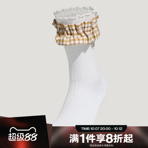 滔搏adidas阿迪达斯三叶草男袜女袜运动休闲袜子KX6980