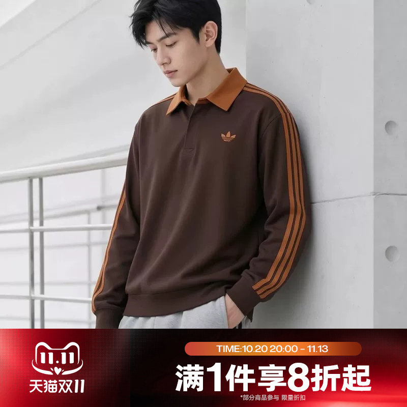 滔搏adidas阿迪达斯三叶草男子运动休闲舒适长袖T恤KE4112