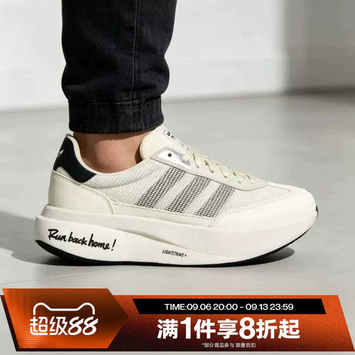 滔搏adidas阿迪达斯三叶草男女SL 72 PRO复古运动休闲鞋HQ7589