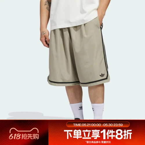 滔搏adidas阿迪达斯三叶草男子运动休闲舒适短裤KB7518