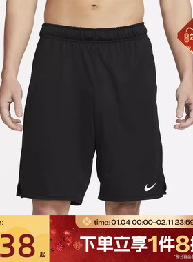 滔搏NIKE耐克男子跑步健身运动休闲短裤DV9329-010