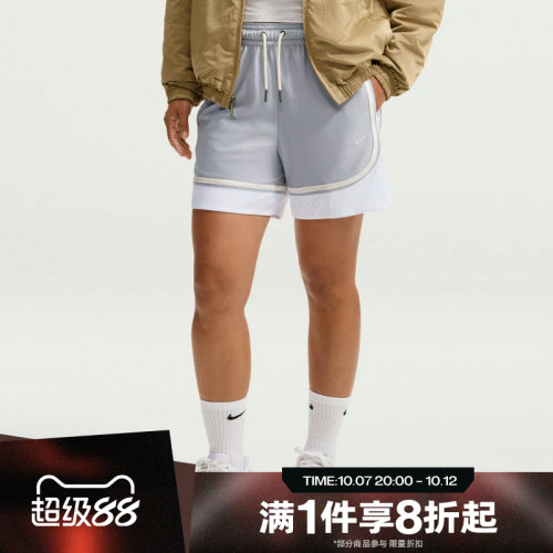 滔搏NIKE耐克女子AS CC DF SI GM CURVE运动休闲短裤IX3925-012