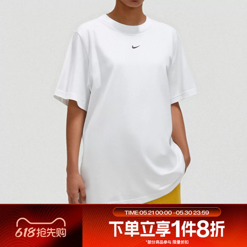 滔搏NIKE耐克女子W NSW TEE ESSNTL LBR针织短运动T恤FD4150-100