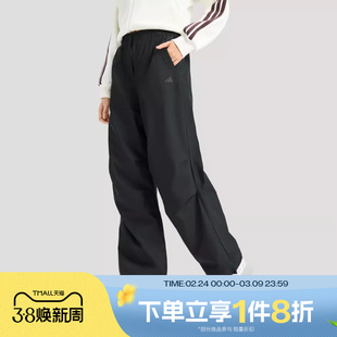 滔搏adidas阿迪达斯女子FAV PAR PNT运动休闲长裤KS2812