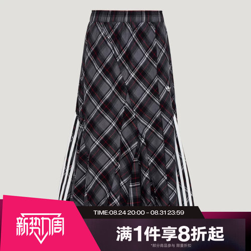 滔搏adidas阿迪达斯三叶草女子运动休闲格纹半身裙KT6381