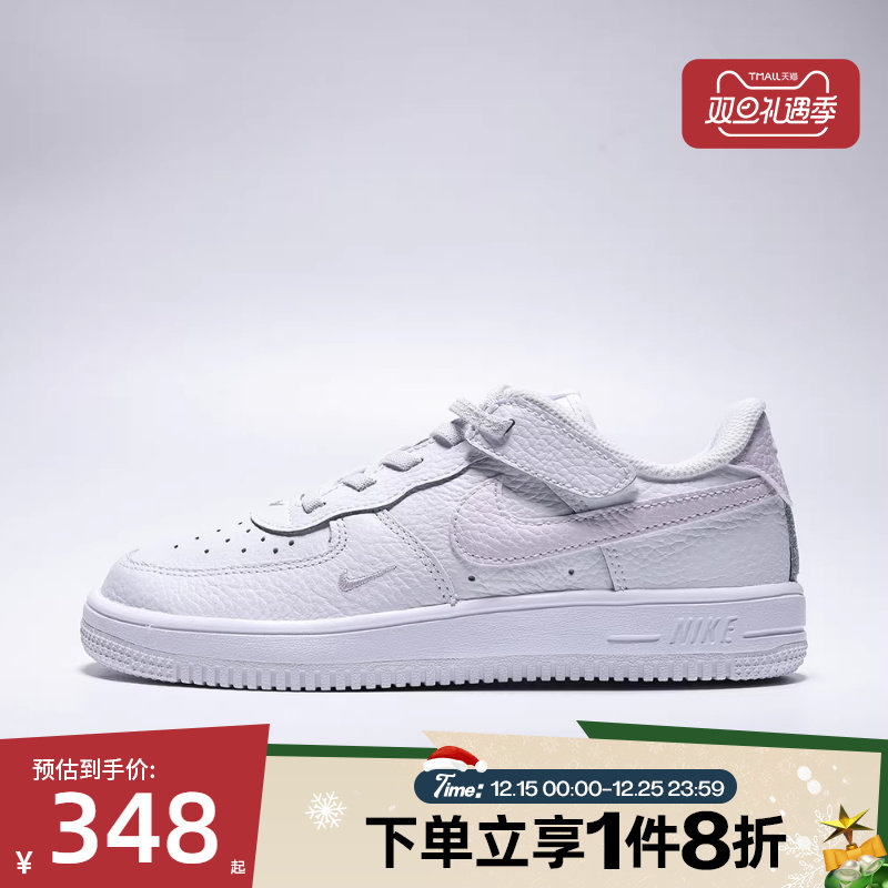 滔搏NIKE耐克小童FORCE 1EASYON LV8 2轻便运动休闲鞋II0760-100