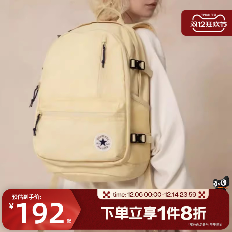 滔搏converse匡威男女运动休闲学生书包电脑包双肩包UA5797-X8I