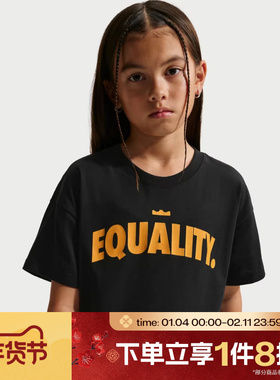 滔搏NIKE耐克大童LJ K NK TEE M90 HK运动休闲短袖T恤IQ0258-010