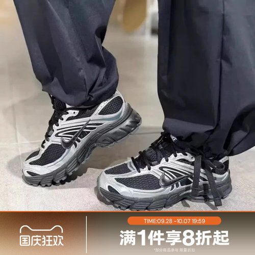 滔搏NIKE耐克女鞋AIR MAX MOTO 2K网面复古运动休闲鞋HQ2056-007