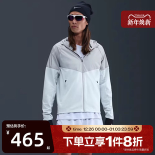 滔搏NIKE耐克男子运动健身夹克外套HV2670 043