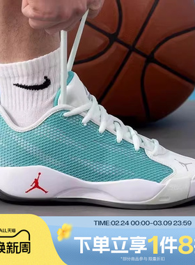 滔搏NIKE耐克男鞋JORDAN LUKA 77 PF运动训练篮球鞋IF1611-300