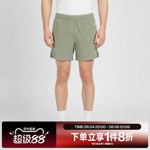 滔搏adidas阿迪达斯男子运动舒适休闲短裤KX4396