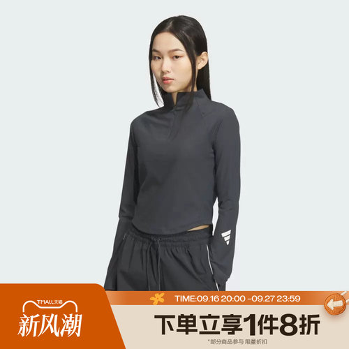 滔搏adidas阿迪达斯女子运动舒适休闲长袖T恤JM4278