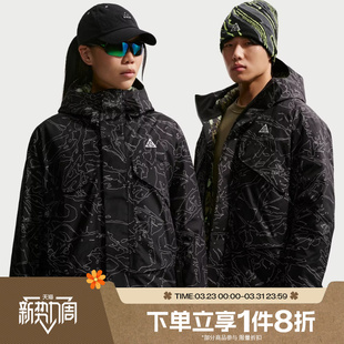 滔搏NIKE耐克男子舒适保暖运动休闲棉服外套IF0925 010