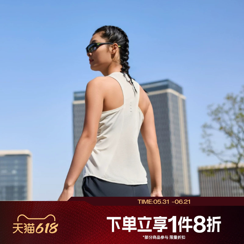 滔搏NIKE耐克女子运动休闲无袖T恤HQ0621-133