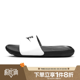 CN9675 滔搏NIKE耐克男鞋 SLIDE运动休闲拖鞋 ONE 005 VICTORI