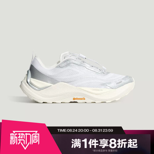 滔搏adidas阿迪达斯男子HOLO PEAK日常百搭运动休闲鞋KZ9995
