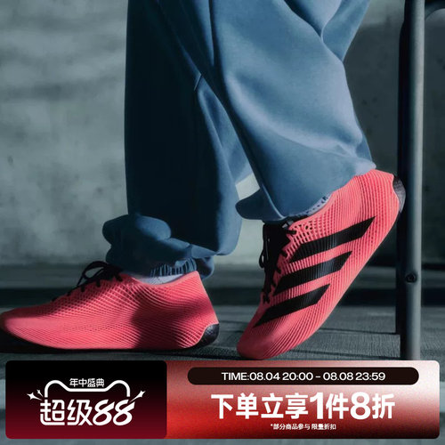 滔搏adidas阿迪达斯男女CLIMACOOL LACED SOLIDSTRIPES凉鞋KI2678