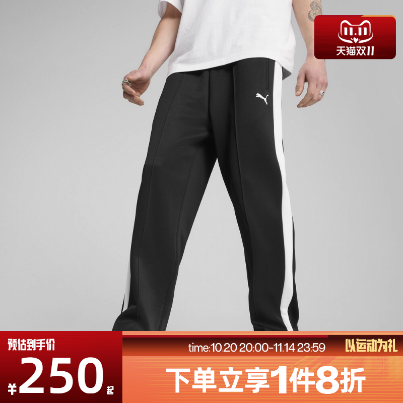 滔搏puma彪马男子-T7 ALWAYS ON Relaxed 运动休闲长裤63186401