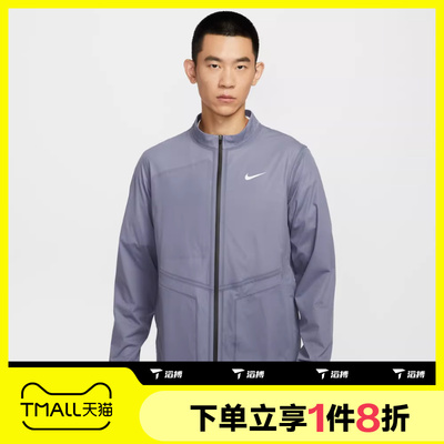 滔搏NIKE耐克男子运动健身夹克外套DZ5385-003
