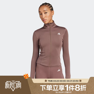 滔搏adidas阿迪达斯女子高领修身 运动健身夹克外套JW2802