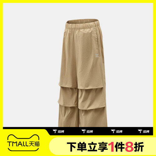 滔搏adidas阿迪达斯三叶草女子运动舒适休闲长裤KD1522