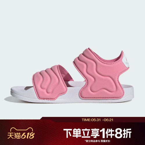 滔搏adidas阿迪达斯儿童鞋SANDAL 2 K户外运动休闲凉鞋JS2518
