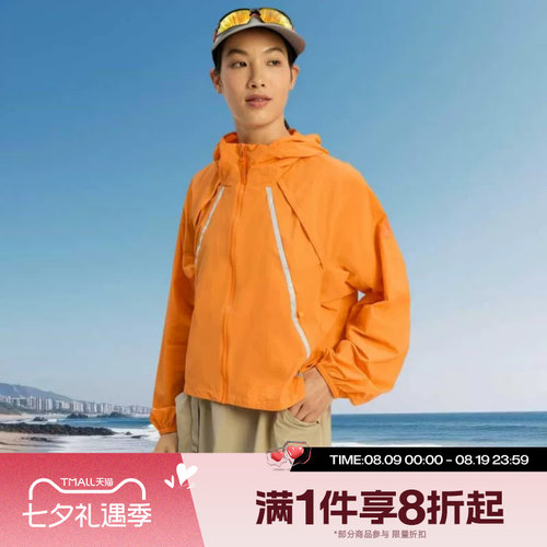 滔搏adidas阿迪达斯女子运动休闲健身夹克连帽外套KD4375