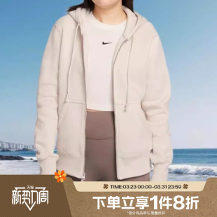 滔搏NIKE耐克女子连帽衫 104 卫衣运动健身夹克外套HJ0996