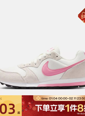 滔搏NIKE耐克女鞋RUNNER 2薄底复古运动休闲跑步鞋749869-106