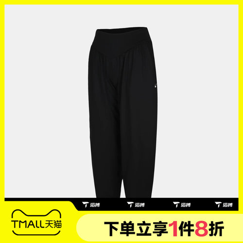 滔搏NIKE耐克女子ONE RELAXED DF PANT FE运动休闲长裤IU1416-010