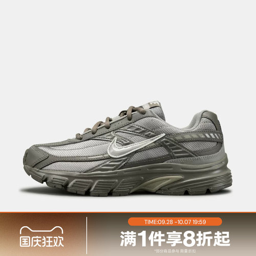 滔搏NIKE耐克女子INITIATOR运动休闲鞋394053-201
