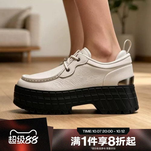 滔搏NIKE耐克女子AIR JORDAN 1低帮厚底运动休闲鞋IQ4927-100