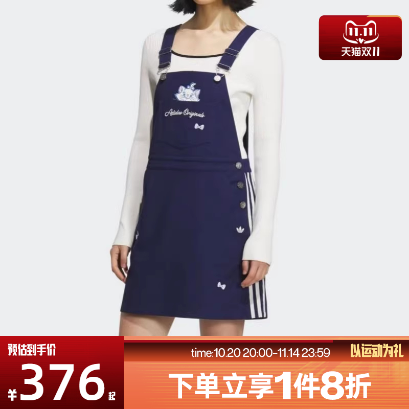 滔搏adidas阿迪达斯三叶草女子DUNG DRESS运动休闲连衣裙KC3105
