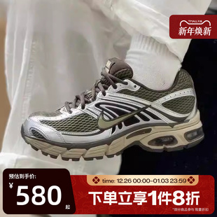 AIR HQ2056 MAX 2K网面复古运动休闲鞋 201 MOTO 滔搏NIKE耐克女鞋