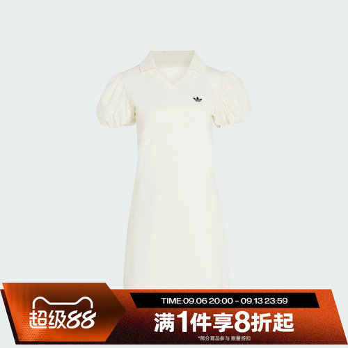滔搏adidas阿迪达斯三叶草女子针织翻领泡泡袖运动风连衣裙KE3437