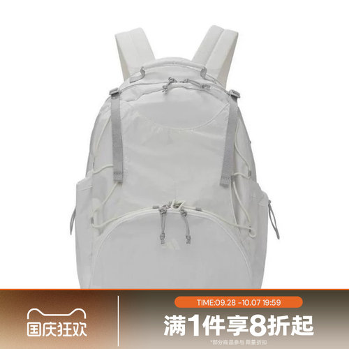 滔搏adidas阿迪达斯男女潮流户外运动休闲双肩包JM9183