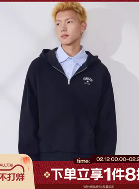 滔搏converse匡威男女运动休闲套头衫卫衣UCJ405-GHM