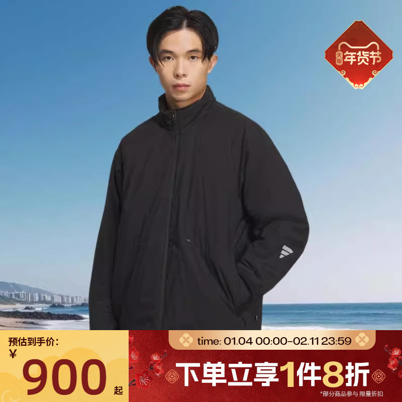 滔搏adidas阿迪达斯男子运动休闲立领棉服外套KC2567,运动服/休闲服装,运动棉衣,淘宝优惠券,粉丝福利购,淘宝优惠卷
