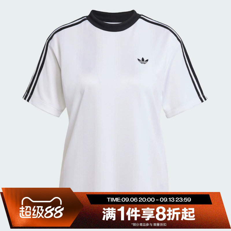 滔搏adidas阿迪达斯三叶草女子简约圆领运动休闲短袖T恤JV9647