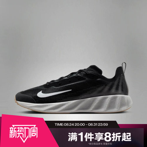 滔搏NIKE耐克男子AVA X训练运动休闲跑步鞋IQ7633-003
