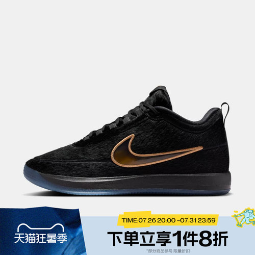 滔搏NIKE耐克男子BOOK 2德文布克黑金低帮运动篮球鞋IX1833-001