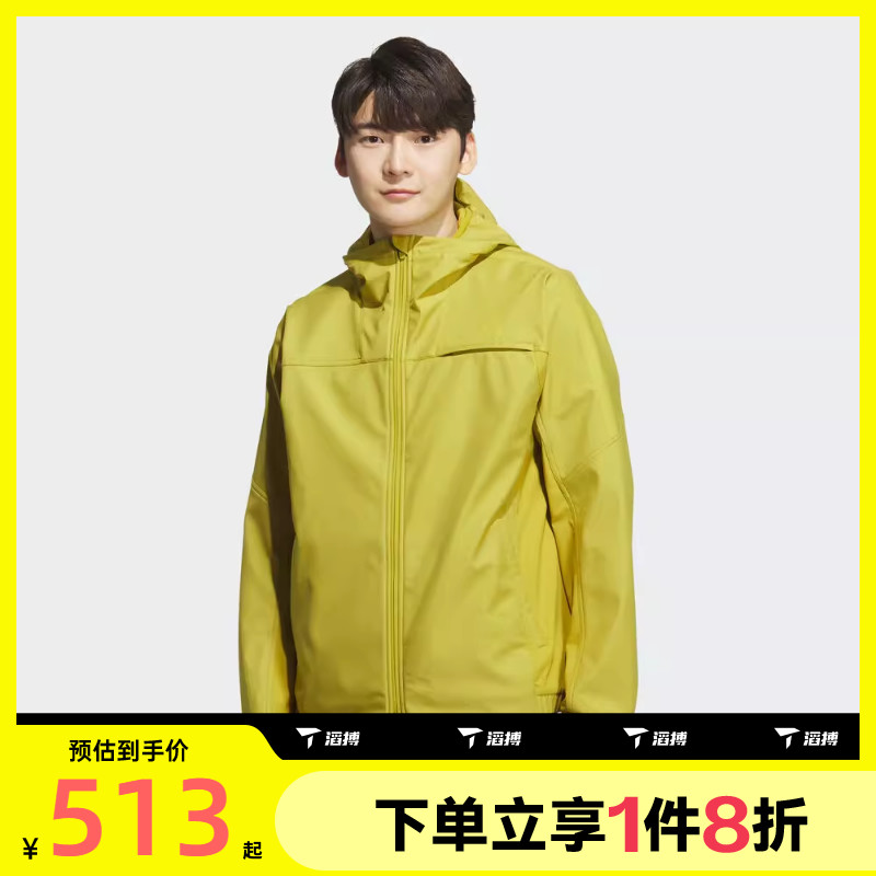 滔搏adidas阿迪达斯男子运动休闲健身梭织夹克外套KG5181