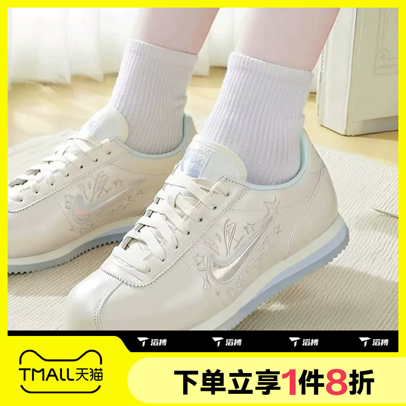 滔搏NIKE耐克女鞋CORTEZ复古跑鞋风薄底鞋低帮运动鞋IU0528-114 - 实物图
